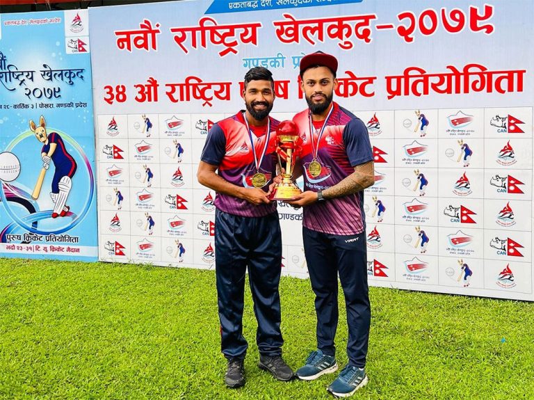 Nepal Police Club won the 9th National games 2022.