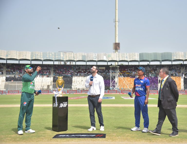 Pakistan vs Nepal - Asia Cup 2023